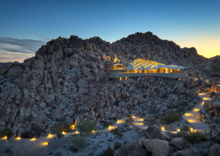 UC Santa Barbara’s Art, Design & Architecture Museum Gifted with Kendrick Bangs Kellogg Archives